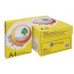 IK Yellow Paper 70gsm - A4 size  (450 sheets)