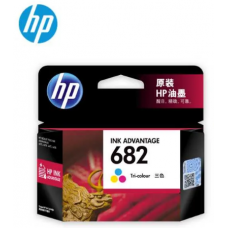 HP 682 Tri-color Original Ink Advantage Cartridge