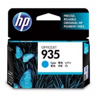 HP 935 Cyan Ink Cartridge  - C2P20AA