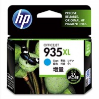 HP 935XL Cyan Ink Cartridge  - C2P24AA