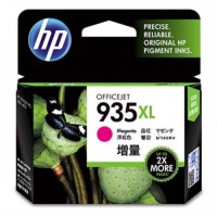 HP 935XL Magenta Ink Cartridge  - C2P25AA