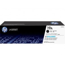 HP 19A Original LaserJet Imaging Drum -  CF219A