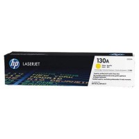 HP M153/M176/M177 Yellow LJ Toner Crtg -  CF352A