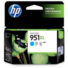 HP 951XL Cyan Officejet Ink Cartridge - CN046AA