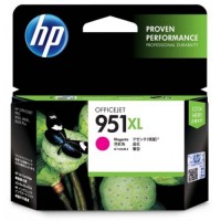 HP 951XL Magenta Officejet Ink Cartridge - CN047AA