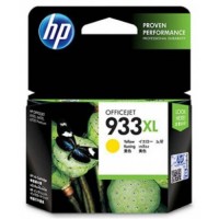 HP 933XL Yellow Officejet Ink Cartridge - CN056AA