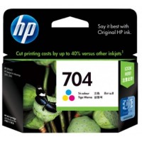 HP 704 Tri-color Ink Cartridge - CN693AA