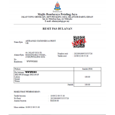 MBPJ Monthly Parking Pass (MBPJ Pas Bulanan)